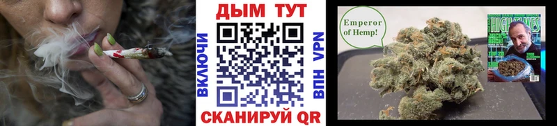 Сколько стоит Дальнегорск Героин  ГАШ  АМФЕТАМИН  Каннабис  СОЛЬ 
