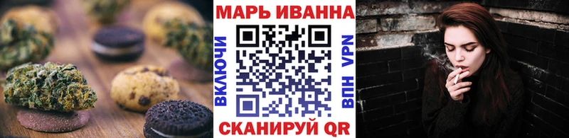 Cannafood конопля  сколько стоит  Дальнегорск 