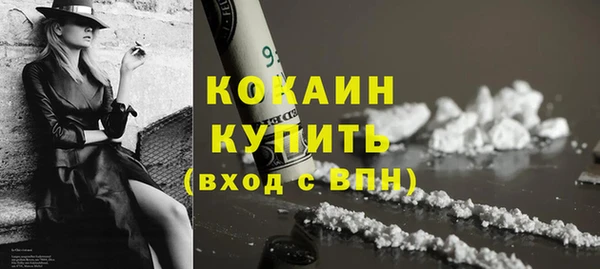 таблы Всеволожск