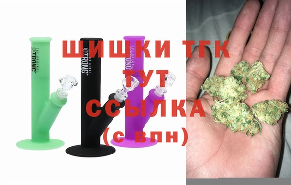 ALPHA PVP Богородицк