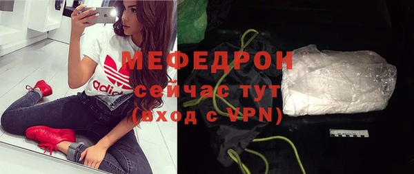 альфа пвп VHQ Вуктыл