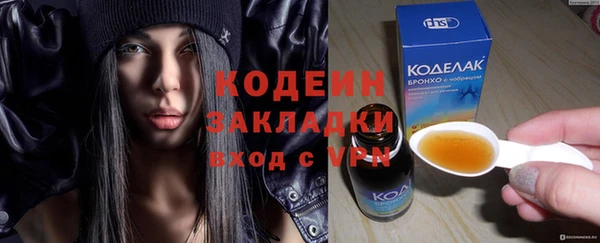 бошки Бугульма