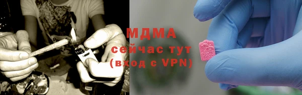 не бодяженный Бронницы