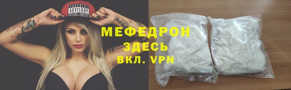 прущий лед Беломорск
