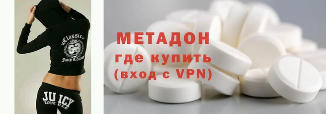 бошки Бугульма