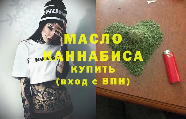 apvp Воткинск