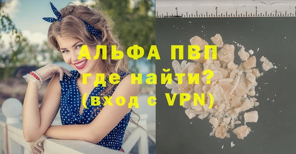 дистиллят марихуана Богородск