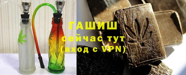 винт Бородино