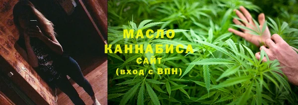 не бодяженный Бронницы