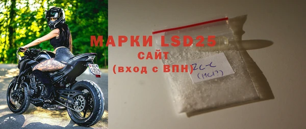 не бодяженный Бронницы
